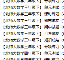 3613f324-e1be-4968-afee-2b28817a1b50.png
