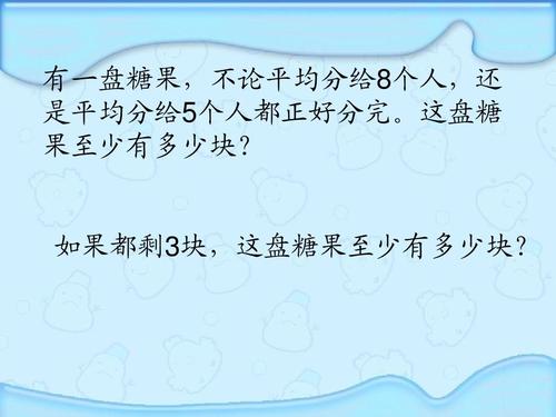 平均每天少22所小学平均每天有多少学生死亡