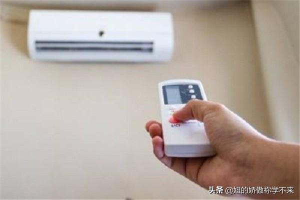 空调怎么开更省电空调怎么开更省电又凉快 空调怎么开更省电空调怎么开更省电又凉快