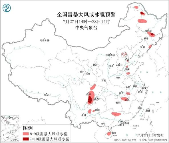 甘肃山洪亲历者发声甘肃山洪最新消息