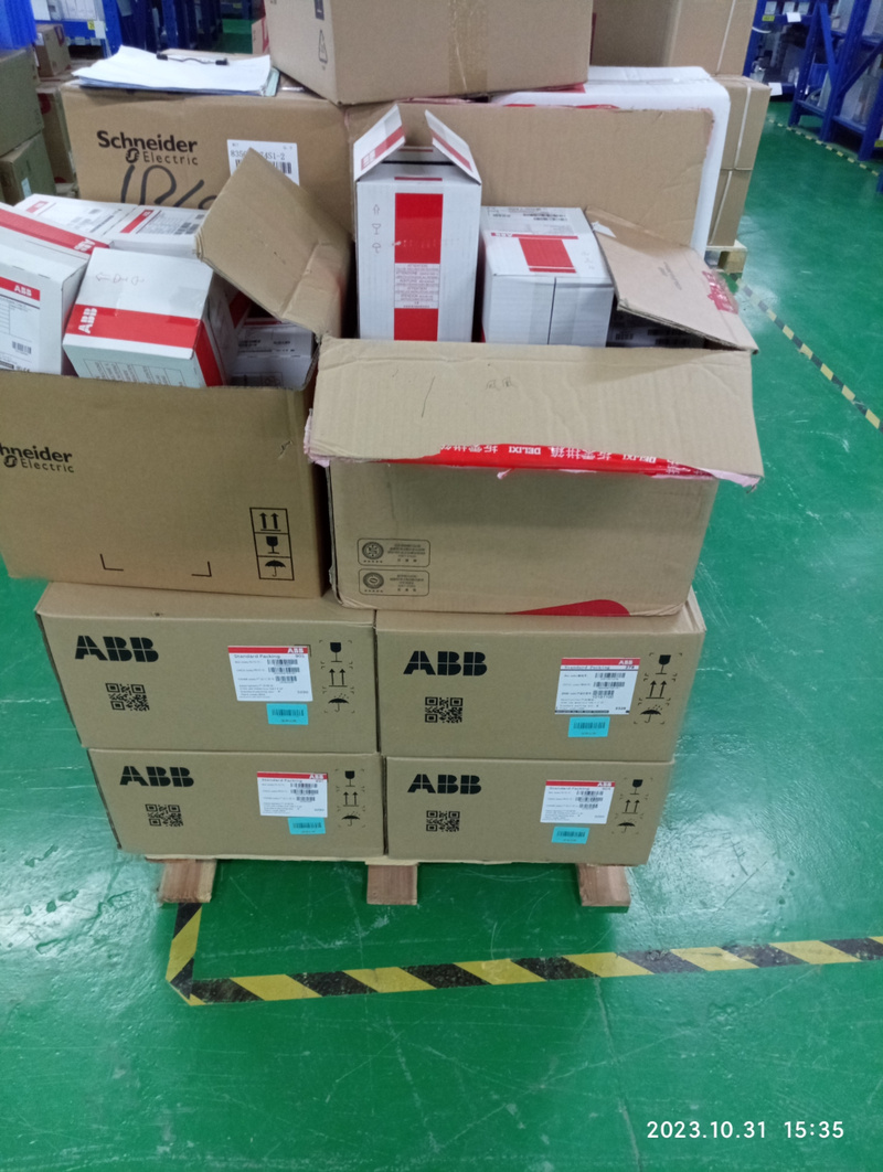 “ABB”店名越来越多abb的店名