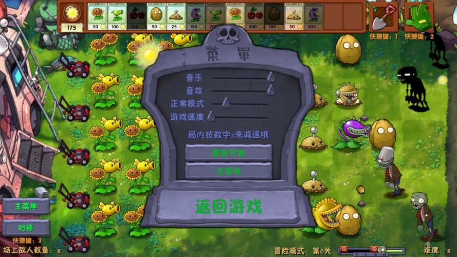 Al手机大战全面开打全局dac手机
