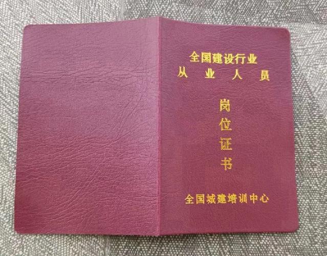 给大家普及下售楼员培训学习教程免费下载售楼员培训资料