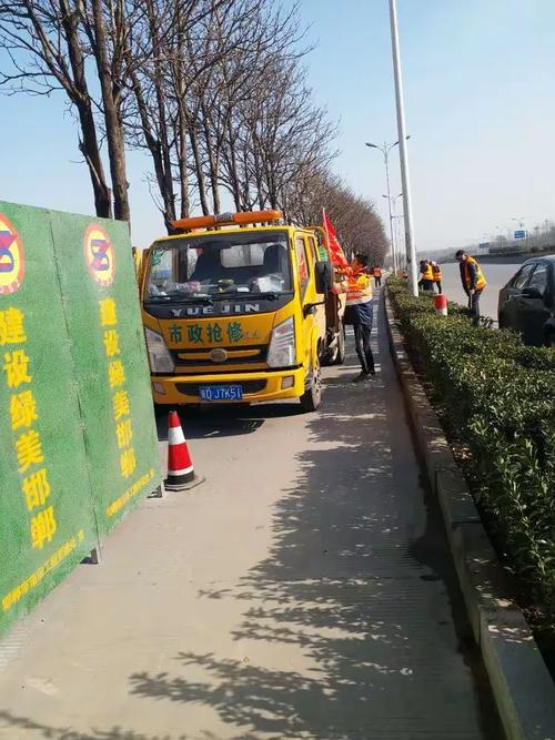 给大家普及下市政培训学习教程免费下载市政培训内容