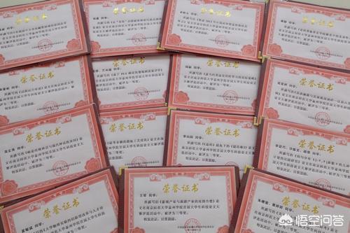 给大家普及下学术论文范文学习教程免费下载学术论文下载免费网站