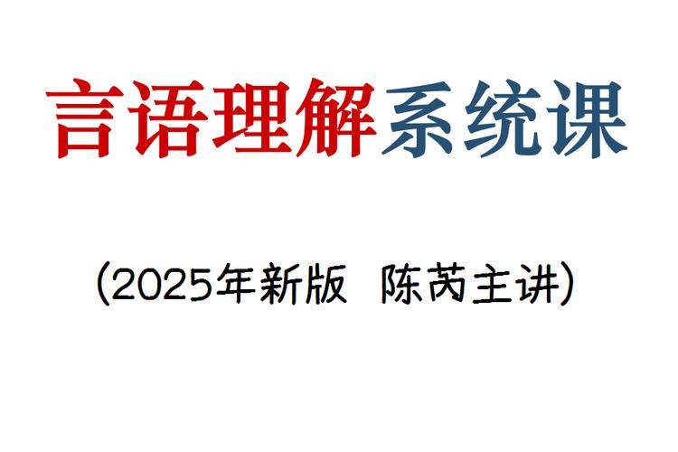 给大家普及下内蒙古公务员在线学习网学习教程免费下载2021年内蒙古公务员在线学登录