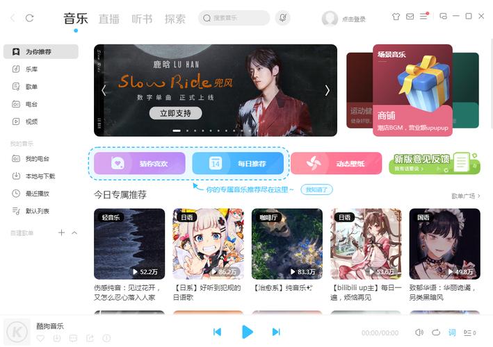 给大家普及下电脑公司特别版7.8学习教程免费下载电脑公司特别版v7.2