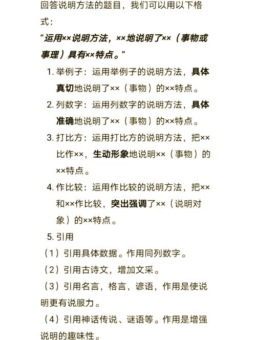 给大家普及下易传白话文学习教程免费下载易传白话文全解