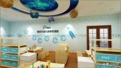 给大家普及下小学生身边的科学知识学习教程免费下载小学生身边的科学小知识