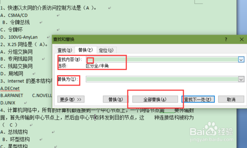 给大家普及下d2009学习教程免费下载d299