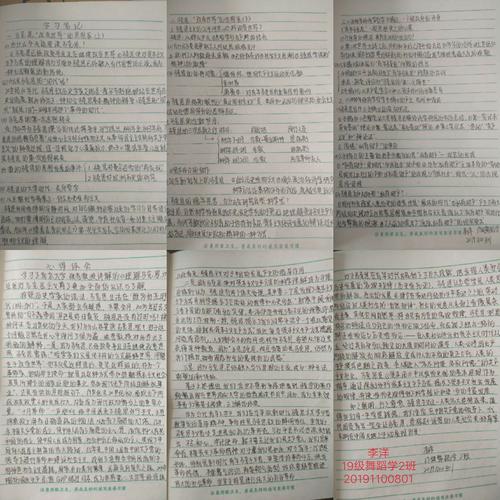 给大家普及下第一培训学习教程免费下载第一培训网
