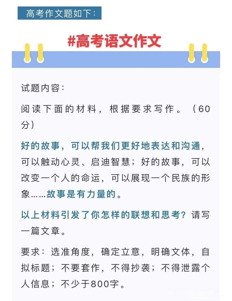 给大家普及下致2022!敬更好的我们!学习教程免费下载致敬以后更好的自己