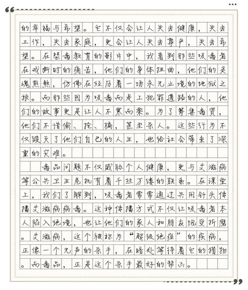 给大家普及下青骄第二课堂答案2022学习教程免费下载青骄第二课堂答案入口