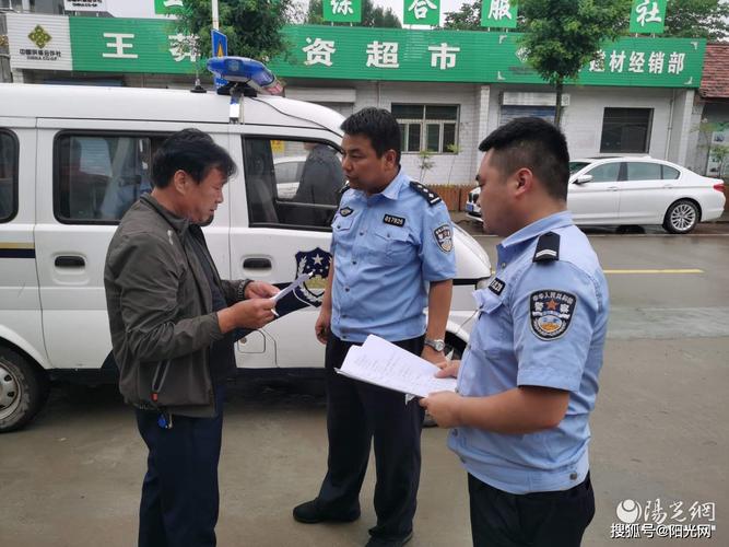 给大家普及下热血铸警魂三学习教程免费下载热血铸警魂3