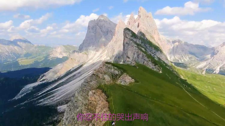 给大家普及下我多想回到家乡再回到她的身旁学习教程免费下载我多想回到家乡,再回到他的身旁