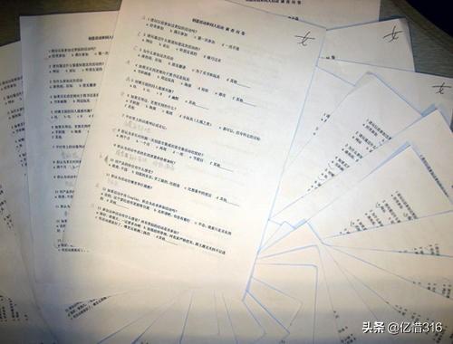 给大家普及下调查报告封面学习教程免费下载调查报告的封面怎么做