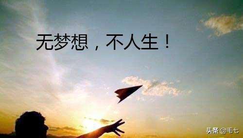 给大家普及下道路与梦想学习教程免费下载道路与梦想pdf