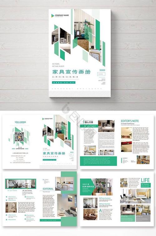 给大家普及下家具设计说明学习教程免费下载家具设计说明万能模板
