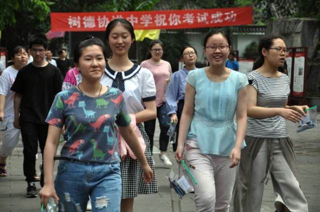 给大家普及下文综选择题学习教程免费下载文综选择题通用技巧