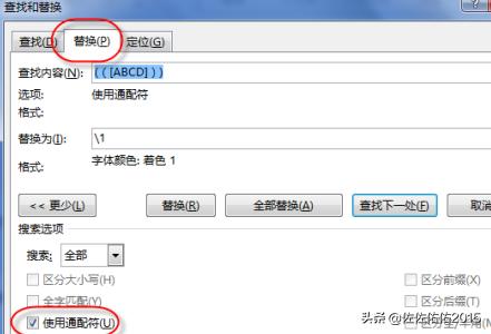 给大家普及下2013年成人高考答案学习教程免费下载2013年成人高考试题 给大家普及下2013年成人高考答案学习教程免费下载2013年成人高考试题