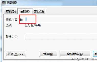 给大家普及下2013年成人高考答案学习教程免费下载2013年成人高考试题 给大家普及下2013年成人高考答案学习教程免费下载2013年成人高考试题