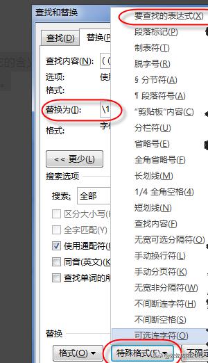给大家普及下2013年成人高考答案学习教程免费下载2013年成人高考试题 给大家普及下2013年成人高考答案学习教程免费下载2013年成人高考试题