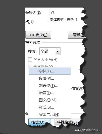 给大家普及下2013年成人高考答案学习教程免费下载2013年成人高考试题 给大家普及下2013年成人高考答案学习教程免费下载2013年成人高考试题
