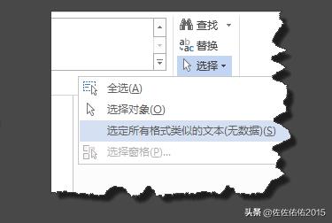 给大家普及下2013年成人高考答案学习教程免费下载2013年成人高考试题 给大家普及下2013年成人高考答案学习教程免费下载2013年成人高考试题