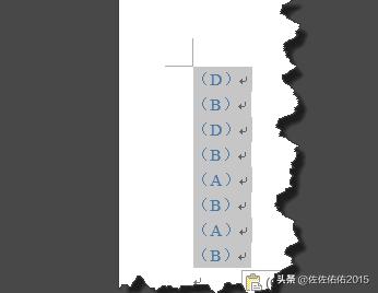 给大家普及下2013年成人高考答案学习教程免费下载2013年成人高考试题 给大家普及下2013年成人高考答案学习教程免费下载2013年成人高考试题