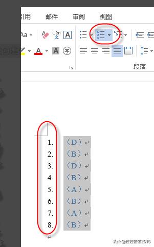 给大家普及下2013年成人高考答案学习教程免费下载2013年成人高考试题 给大家普及下2013年成人高考答案学习教程免费下载2013年成人高考试题