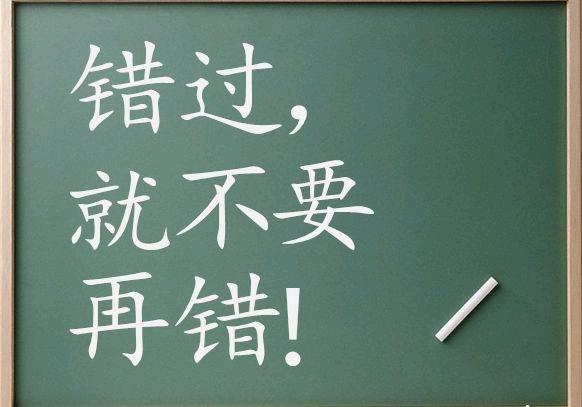 给大家普及下中招考试题学习教程免费下载中招考试题库