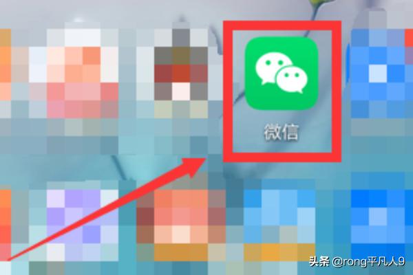 给大家普及下青年大学2022年第30期答案最新版学习教程免费下载青年大学2023年最新一期