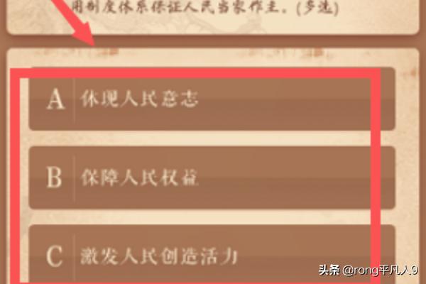 给大家普及下青年大学2022年第30期答案最新版学习教程免费下载青年大学2023年最新一期