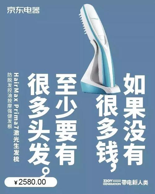 给大家普及下战队收人广告学习教程免费下载战队收人的广告词大全