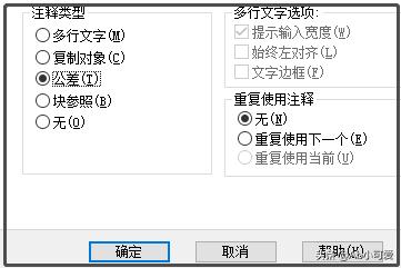 给大家普及下画法几何习题集答案学习教程免费下载画法几何教程下册