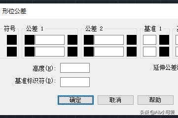给大家普及下画法几何习题集答案学习教程免费下载画法几何教程下册