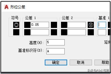 给大家普及下画法几何习题集答案学习教程免费下载画法几何教程下册