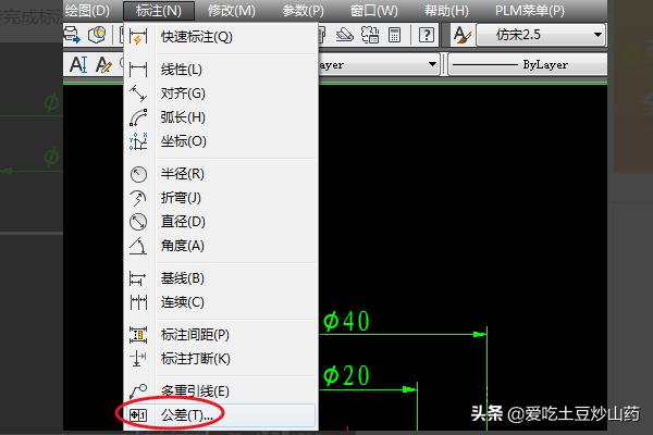 给大家普及下画法几何习题集答案学习教程免费下载画法几何教程下册