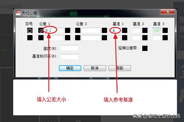 给大家普及下画法几何习题集答案学习教程免费下载画法几何教程下册