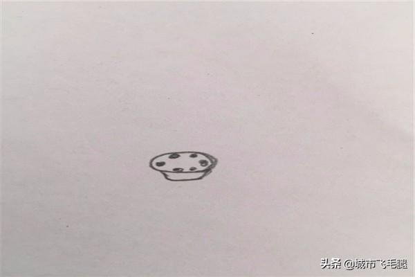 给大家普及下映日荷花别样红ppt学习教程免费下载映日荷花别样红海报