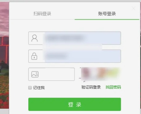 给大家普及下期末考试答案学习教程免费下载期末答案在哪里找