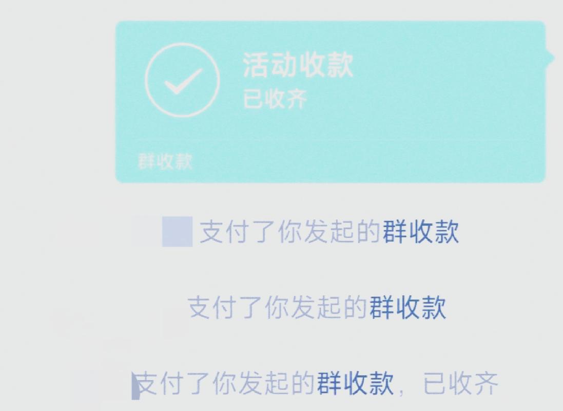 给大家普及下群简介学习教程免费下载群简介怎么写才吸引人