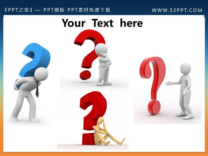 给大家普及下internet应用ppt学习教程免费下载internet应用PPT
