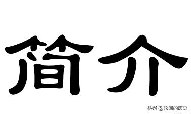 给大家普及下毕业设计答辩ppt范文学习教程免费下载毕业设计答辩ppt模板范文