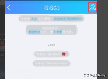 给大家普及下q群名字学习教程免费下载qq群名大全