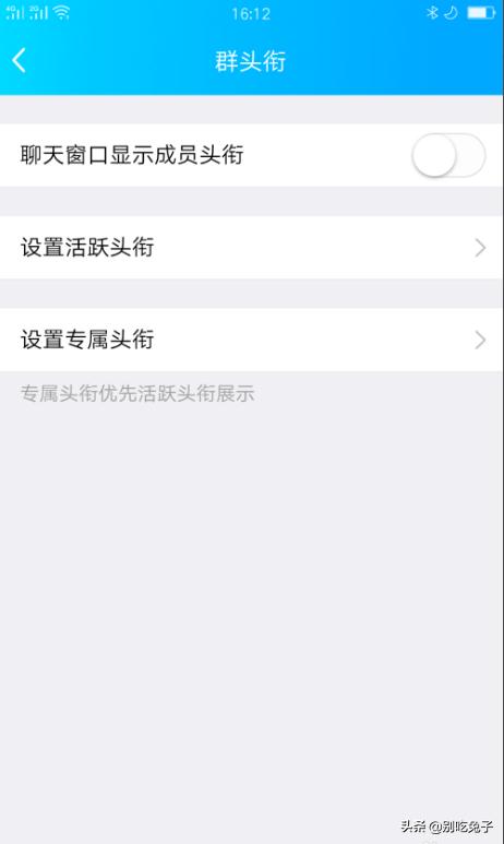 给大家普及下q群名字学习教程免费下载qq群名大全
