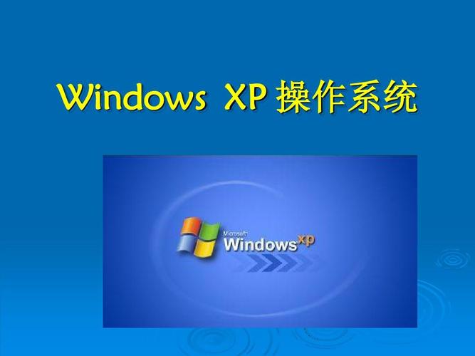 给大家普及下计算机操作系统答案学习教程免费下载计算机操作系统讲义
