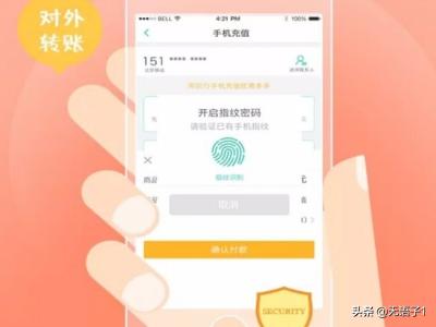 给大家普及下农业银行考试试题学习教程免费下载农业银行考试题库及答案