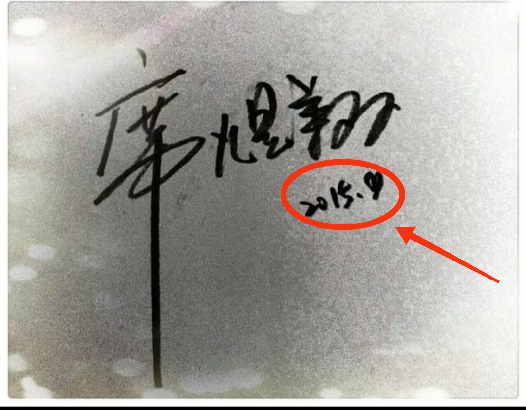 这届学生名字太个性学生名字100个