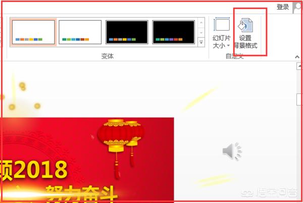 给大家普及下花儿为什么这样红ppt学习教程免费下载花儿为什么这样红出自哪里